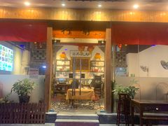 -柠静私家菜(石板巷店)