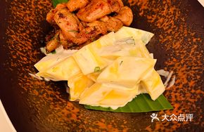 Coconut Mango Chicken Salad