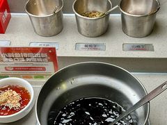 -海底捞火锅(杭州城西银泰城店)