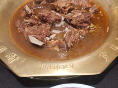-芦月轩羊蝎子(劲松店)