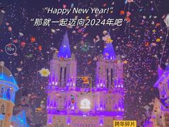 -光谷广场