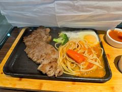 -豪享来牛排(人民店)