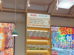 -华记煲仔华·煲仔饭(市桥易发店)