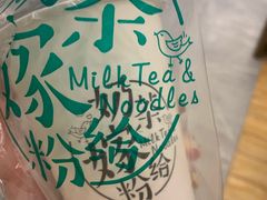 -南门金峰辣子鸡·玩串串(昌发展万科广场店)
