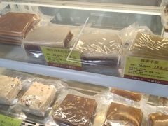 -有口福第一马蹄粉(泮塘总店)