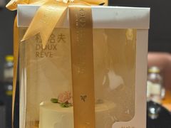 -杜哈夫DOUX RÊVE·生日蛋糕(日月光店)