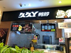 -盒马鲜生(顺义店)