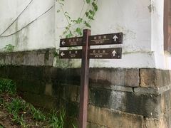-吴山景区