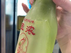 -鹤茶野所(上海首店)