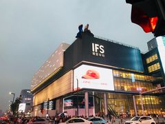 -黄兴南路步行商业街