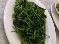 清炒西洋菜-醉贤居