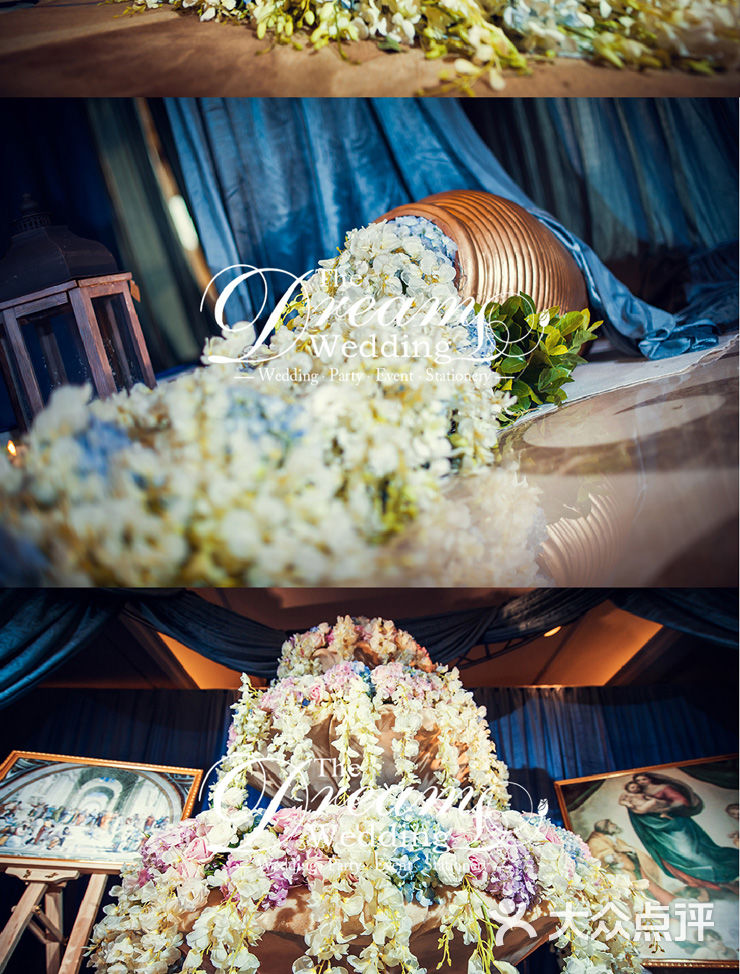 dreamwedding 梦想家婚礼策划