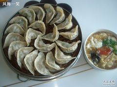 大肉烫面角跟鸡蛋汤-老王烫面角(北京路店)