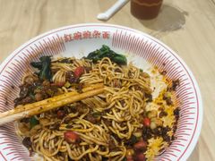 -遇见小面(站西路店)