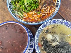 -袁妈红豆汤(重庆总店)