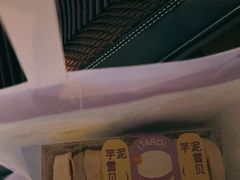 -好利来(尚志大街店)