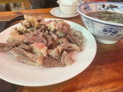 -三中高皇羊肉馆