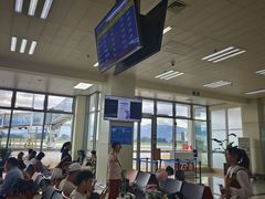 -德宏芒市国际机场