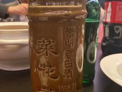 -崇明金茂凯悦酒店.宴会厅
