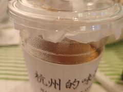 -桂满陇·杭州小馆(巴黎春天浦建店)