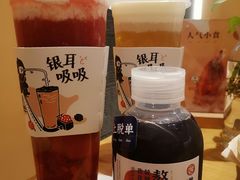 -炖物24章·顺时轻养茶(杭州大厦店)