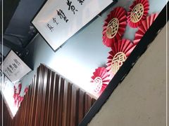 -苏堂阳春面•九年庆(北京路天河城店)