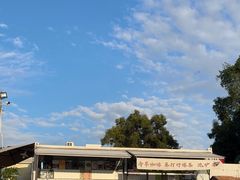 -DGE季风钓虾营地·团建·聚会