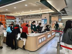 -证大大拇指广场(芳甸路店)