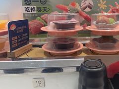 -争鲜回转寿司(通州万达店)