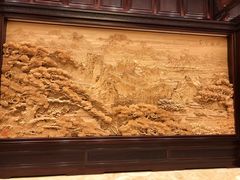 -北京雁栖湖国际会展中心