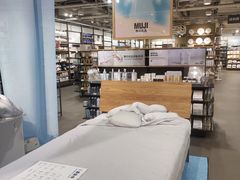 -MUJI无印良品(世博源店)