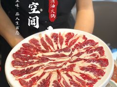 -麻辣空间·清油火锅(水井沟店)