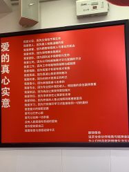 -LJOY丽锦造型·烫发染发