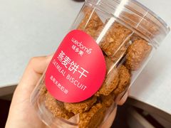 -味多美蛋糕(潘家园店)