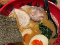 -寸屋拉面(凯德晶萃店)