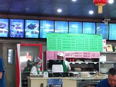 -锦馨豆汁(天坛路店)