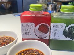-烹然四季椰子鸡火锅(姚家园万象汇店)