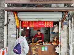 -樊记火烧店(甘泉路店)