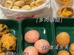 -東更道点心行(大悦城店)