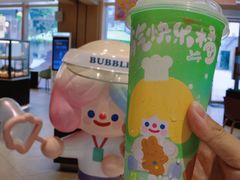 -奈雪的茶(华强北中航城店)