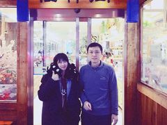 -松林阁烤肉(延大店)