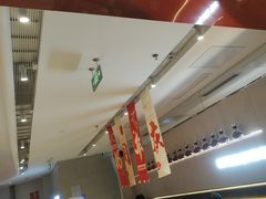 -老板恋上鱼(恒隆广场店)