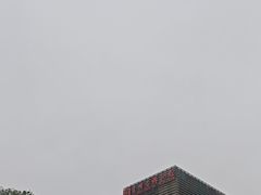 -贵州省博物馆(新馆)