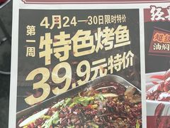 -王府井酒店(金桥港湾店)