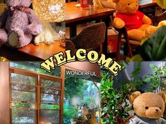 -咖法森林·咖啡  酒吧(天河店)