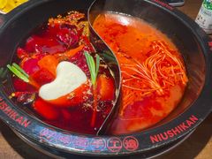 -牛市坎火锅(建设路店)