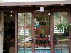 门面-梅记大块头爆鱼店(乍浦路店)