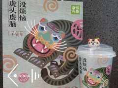 -奈雪的茶(苏宁广场店)