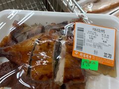 -新苗超市(花城店)