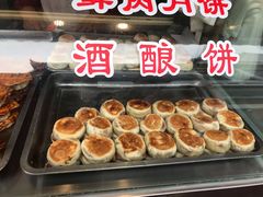 -叶受和(观前街店)